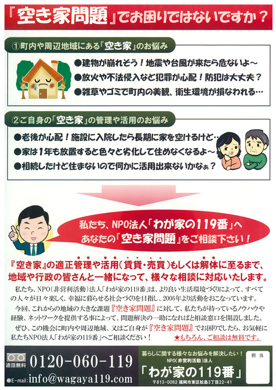 画像の説明